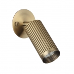 Настенный светильник ODEON LIGHT HIGHTECH 7013/1WA