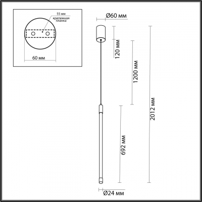 Светильник odeon light ANTA 4392/14L