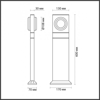 Уличный наземный светильник ODEON LIGHT VART 6654/10GL