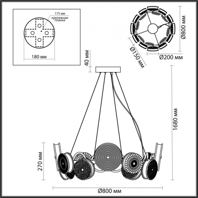 Люстра ODEON LIGHT EXCLUSIVE CARAMELLA 5412/95L