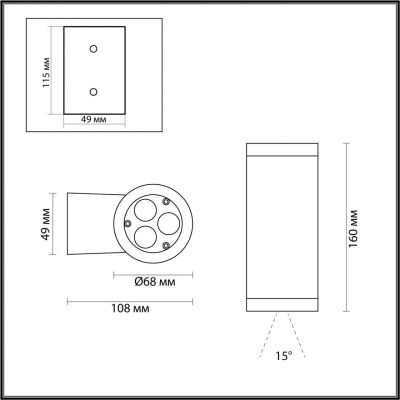 Настенный светильник уличный ODEON LIGHT NATURE 7071/7WL Настенный светильник уличный ODEON LIGHT NATURE 7071/7WL