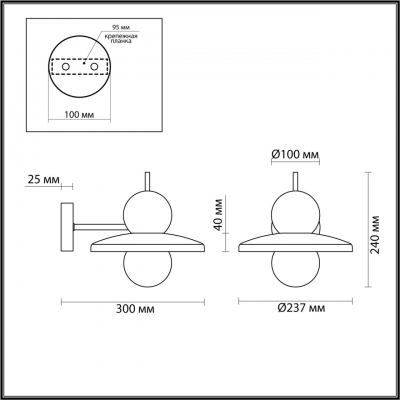 Настенный светодиодный светильник odeon light Hatty 5014/1WB