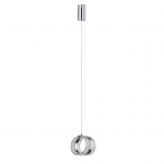 Подвесной светильник ODEON LIGHT MIRAGE 5029/8L
