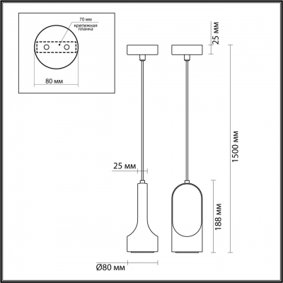 Подвесной светильник ODEON LIGHT L-VISION 7010/1B