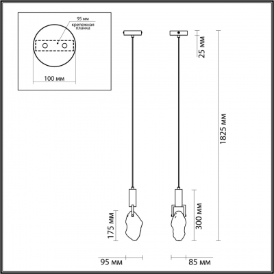 Светильник odeon light LIA 4372/5L