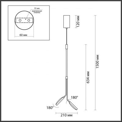 Светильник odeon light Maro 5011/16L Светильник odeon light Maro 5011/16L