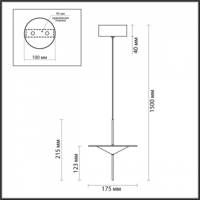 Светильник odeon light Steka 5012/10L