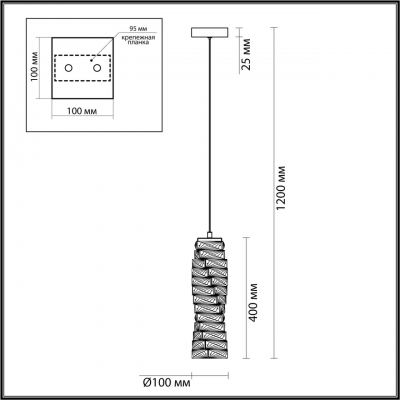 Светильник odeon light Straza 4999/10L
