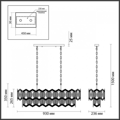 Люстра ODEON LIGHT SOMALA 4918/10A