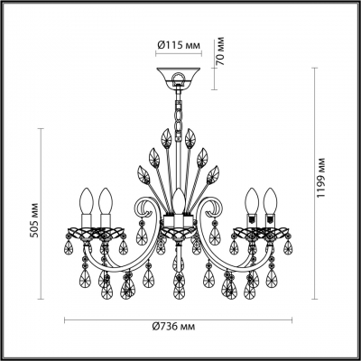 Люстра odeon light VERSIA 4977/8 Люстра odeon light VERSIA 4977/8