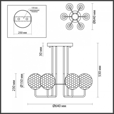 Люстра потолочная ODEON LIGHT VERASA 4982/6C Люстра потолочная ODEON LIGHT VERASA 4982/6C