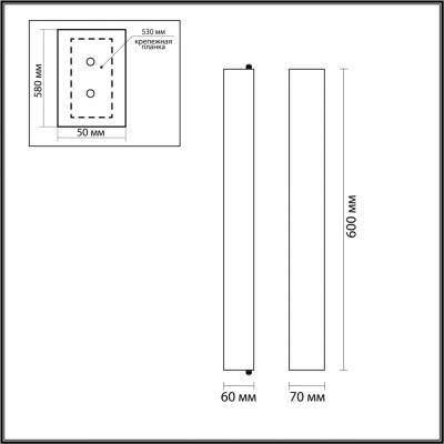 Настенный светильник ODEON LIGHT L-VISION 7012/15WL