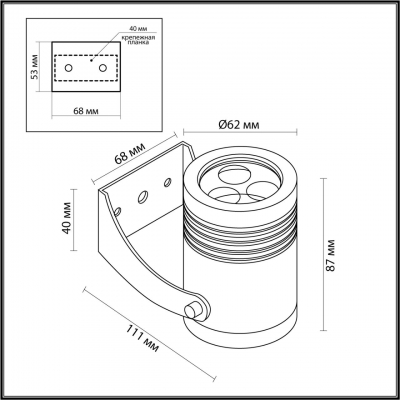 Настенный светильник уличный ODEON LIGHT STIMA 6648/6WA
