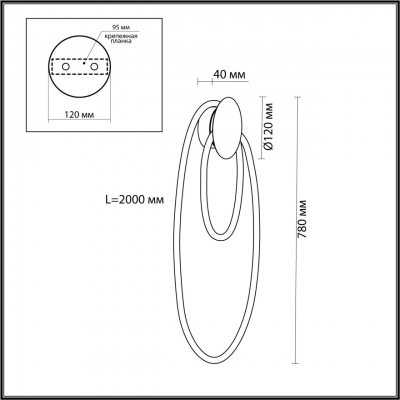 Настенный светодиодный светильник odeon light CORDA 4397/20WL