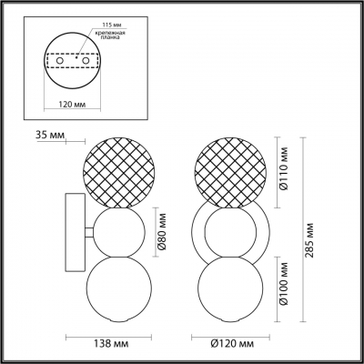 Настенный светодиодный светильник odeon light CRYSTAL 5008/4WL
