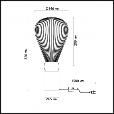 Настольная лампа odeon light Elica 5402/1T