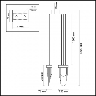 Подвесной светильник ODEON LIGHT HIGHTECH 5438/12L