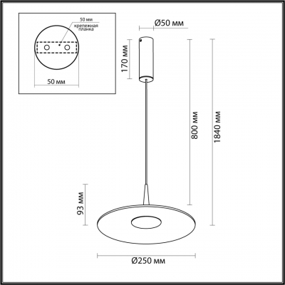 Подвесной светильник ODEON LIGHT HIGHTECH 7037/12L