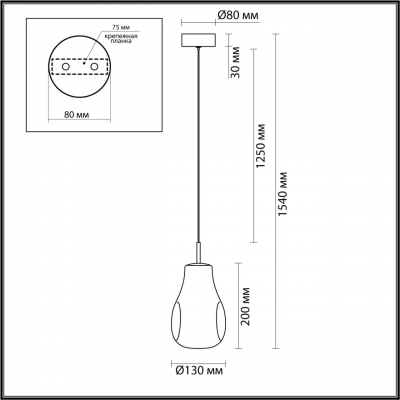 Подвесной светильник ODEON LIGHT PENDANT 5098/4LA