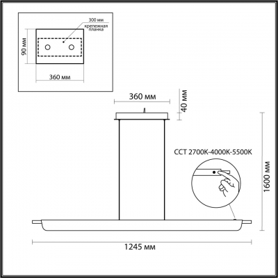 Подвесной светильник ODEON LIGHT HIGHTECH 7018/40LB