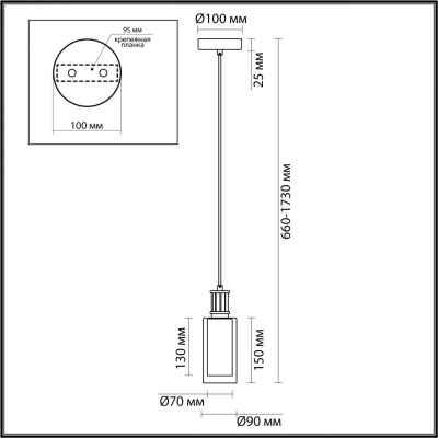 Подвесной светильник ODEON LIGHT CLASSIC 5088/1A
