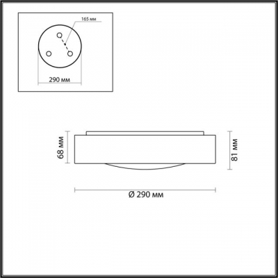 Потолочный светодиодный светильник ODEON LIGHT LUNOR 4947/30CL