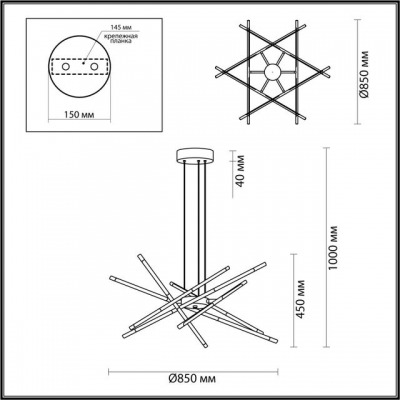 Светодиодная люстра ODEON LIGHT FUERTE 4323/84L