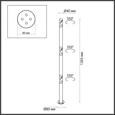 Уличный наземный светильник ODEON LIGHT NATURE 7021/9FL