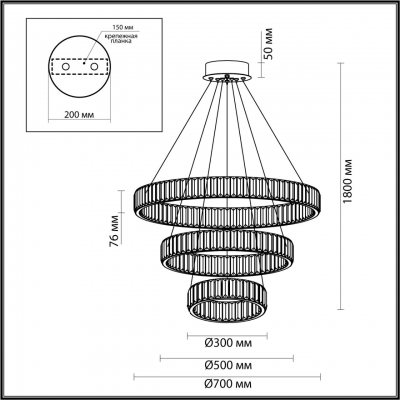 Хрустальная люстра ODEON LIGHT Vekia 4930/88L