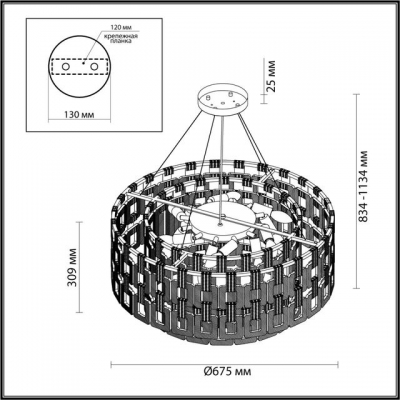 Люстра ODEON LIGHT BUCKLE 4989/12