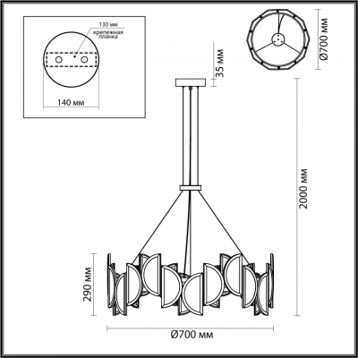 Люстра ODEON LIGHT L-VISION 5447/40L