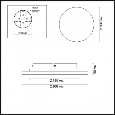 Настенный светильник ODEON LIGHT HIGHTECH 6625/15WL