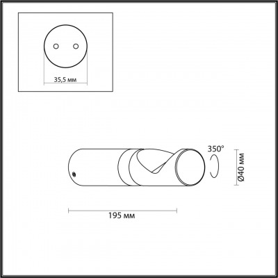 Настенный светильник уличный ODEON LIGHT NATURE 7021/3WL