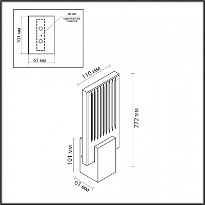 Настенный светодиодный светильник odeon light RICCI 4362/5WL