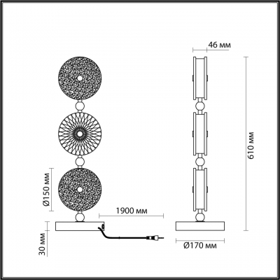 Настольная лампа odeon light CARAMELLA 5412/13TL