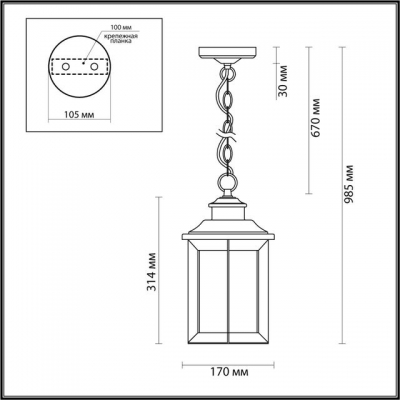 Подвесной уличный светильник ODEON LIGHT MAVRET 4961/1