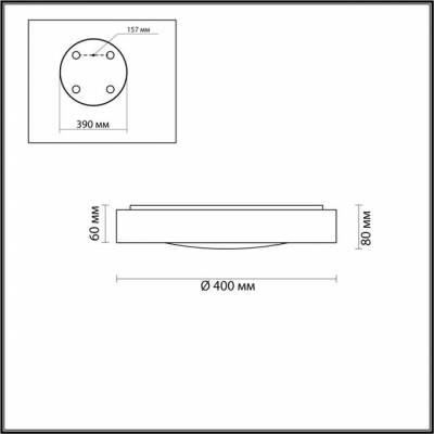 Потолочный светодиодный светильник ODEON LIGHT LUNOR 4947/45CL