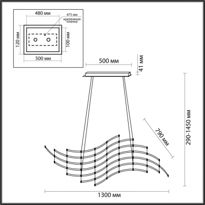 Светильник ODEON LIGHT HIGHTECH 7057/45L