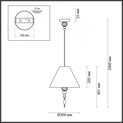 Светильник odeon light Sochi 4896/1