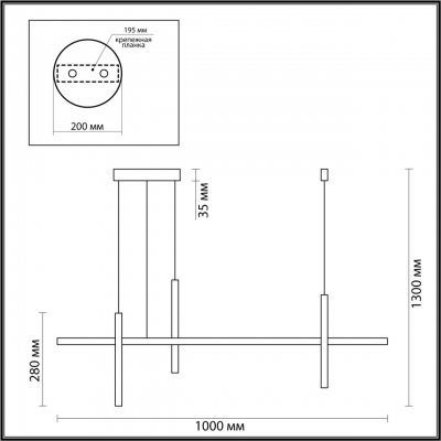 Светильник odeon light VETTA 6606/32L