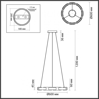 Светодиодная люстра odeon light Fierro 4991/55L
