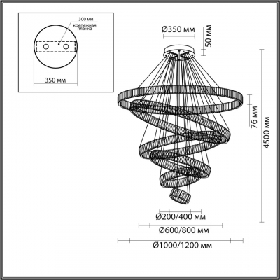 Хрустальная люстра ODEON LIGHT Vekia 4930/260L
