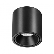 Накладной светильник ODEON LIGHT REDO 6619/10CL