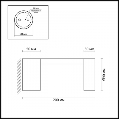 Настенный светильник уличный ODEON LIGHT TION 6657/10WL