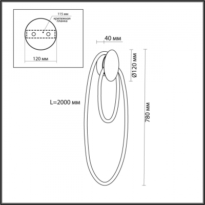 Настенный светодиодный светильник odeon light CORDA 4391/20WL