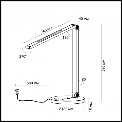 Настольная лампа odeon light UMA 4387/7TL