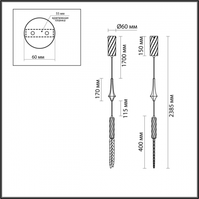 Подвесной светильник ODEON LIGHT L-VISION 5459/4L