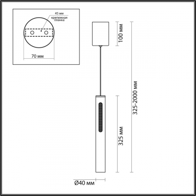 Подвесной светильник ODEON LIGHT MALI 6643/7L