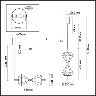 Подвесной светильник ODEON LIGHT L-VISION 7090/10L