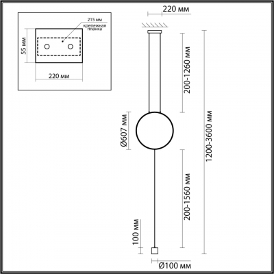 Напольный светильник ODEON LIGHT HIGHTECH 7022/27FL